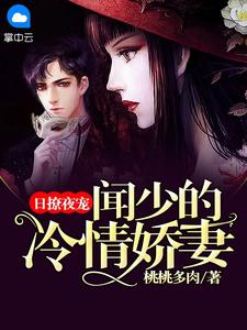 酒剑仙