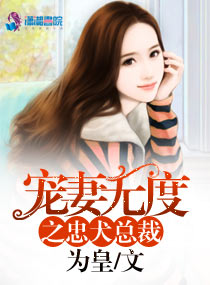 大陆演艺圈艳史完整版