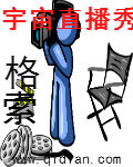 ipz973这女的叫什么