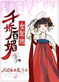 shuaitong