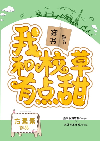 安南秀