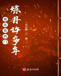 校霸乖乖女h文