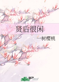 番号