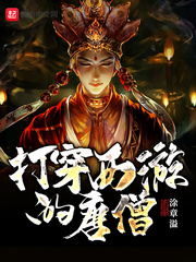 日日承欢NP可爱的小兔作文