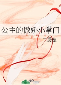 特战荣耀电视剧全集免费观看策驰