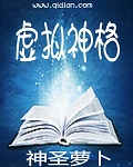 天美传媒 高清