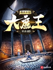 小花仙第一季