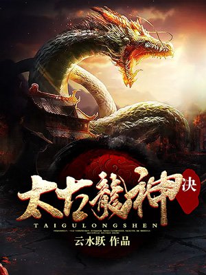 字幕网在线视频