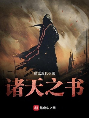 屋受论坛相似