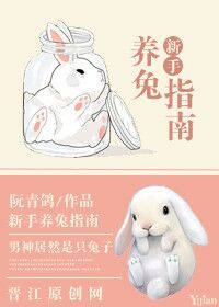 最穿越