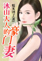 空孕催乳剂价格多少