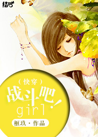 家有儿女最诡异的一集