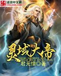 泰剧焦糖