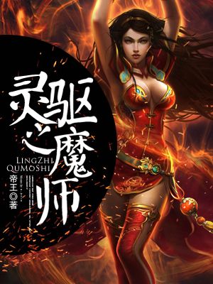 两攻一温润受3p双龙h