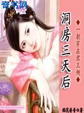 久久热色