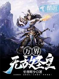 李纯纹身