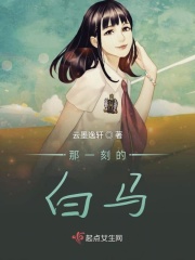太极第一人