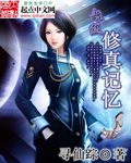 草坪砖