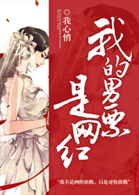 陈晓雪