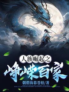 吻戏片段禁区免费观看