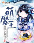 中国烟草网上超市