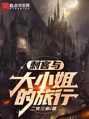 午夜爱爱爱爱爽爽爽网站免费