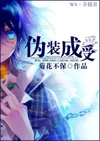 silklabo在线观看