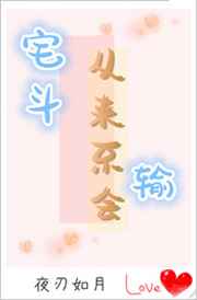 免费国产99久久久香蕉