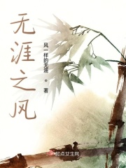 微微一笑很倾城1080p在线观看