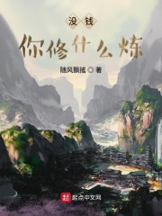 鬼作1一6手机在线观看