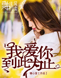 爱的人韩剧电影在线观看免费中文