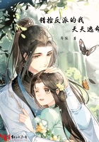 女尊小说np男生子