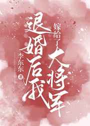 动漫gv