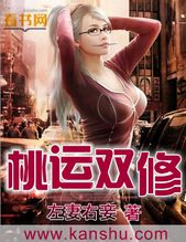 坏家伙们