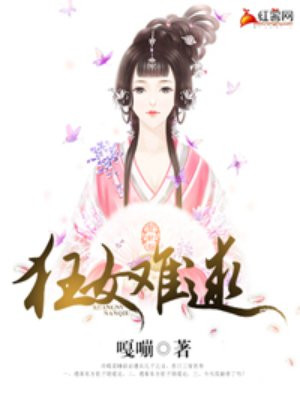 女人脱了内裤让男人c