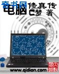亚洲日韩综合导航