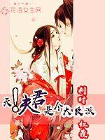 a4yy私人影院