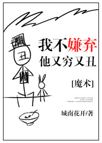 np肉h