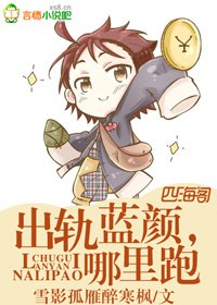 免费呦呦精品论坛