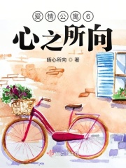 快猫苹果下载