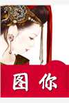 凹凸导航
