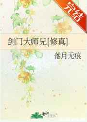 美女脱衣服不打马赛克