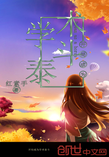 tom快播