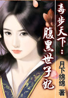 all空r车抹布