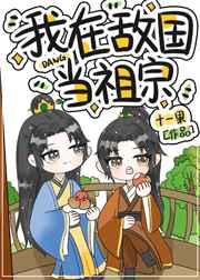 20多岁女人摸一下就有水