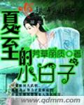艾栗栗现在怎么样