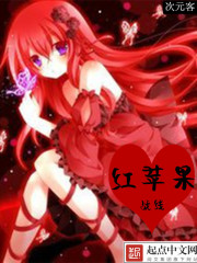 tps游戏