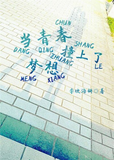 秋霞网电影播放器app
