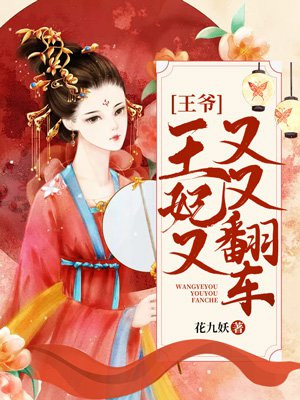 科龙空调遥控器