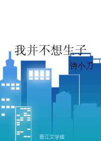 免费国产99久久久香蕉